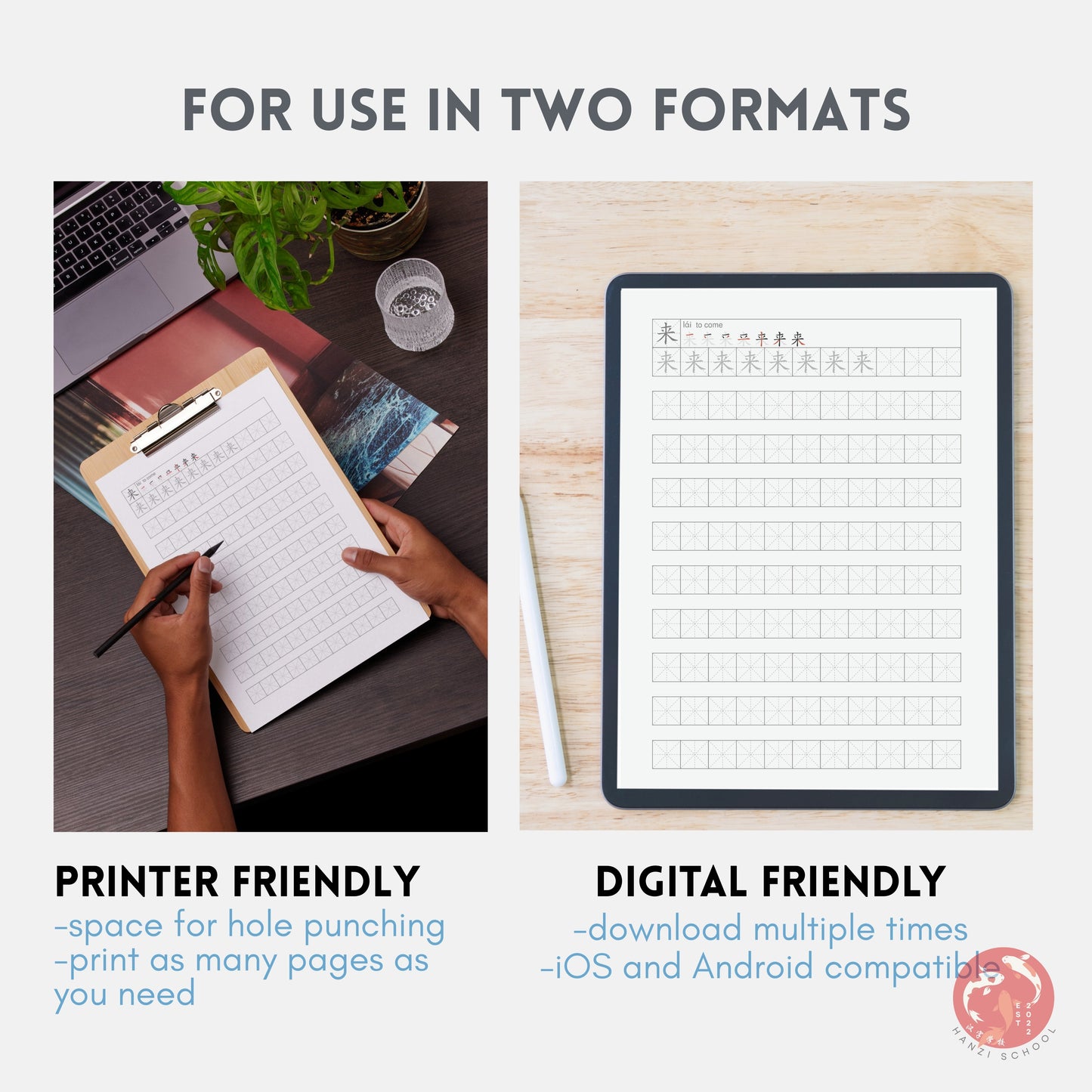 My first 100 Chinese Characters: Writing Practice Book